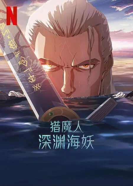 亚州av中文字幕