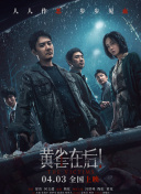 亚洲欧美日韩在线不卡